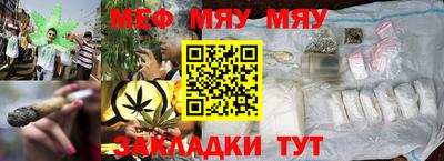 MDMA Premium VHQ Заводоуковск