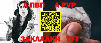 ECSTASY Жуковский