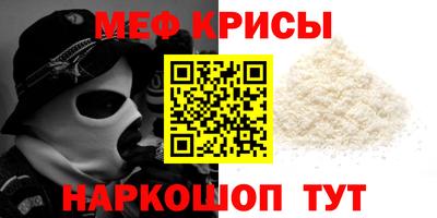 ECSTASY Жуковский