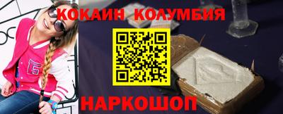 MDMA Premium VHQ Заводоуковск
