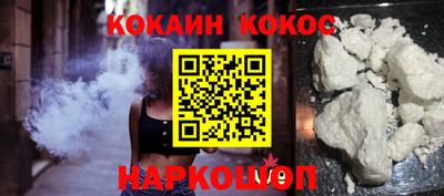 MDMA Premium VHQ Заводоуковск