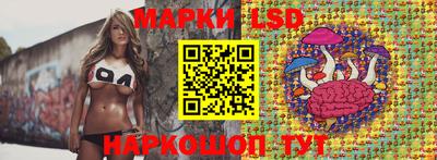 ECSTASY Жуковский