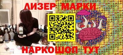 ECSTASY Жуковский