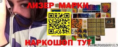 MDMA Premium VHQ Заводоуковск