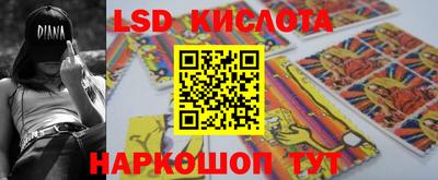 MDMA Premium VHQ Заводоуковск