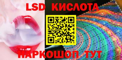 ECSTASY Жуковский