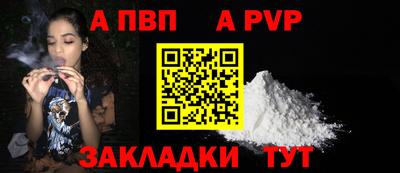 MDMA Premium VHQ Заводоуковск