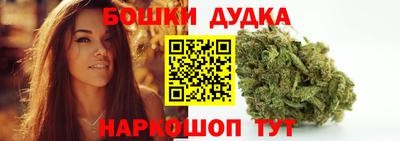 MDMA Premium VHQ Заводоуковск