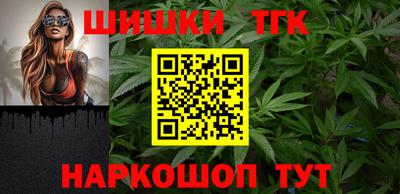 ECSTASY Жуковский