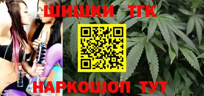 MDMA Premium VHQ Заводоуковск