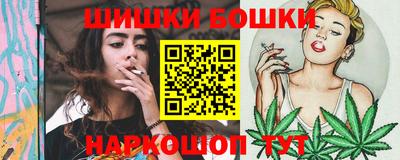 MDMA Premium VHQ Заводоуковск