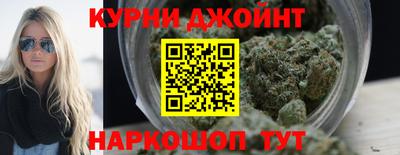 стафф Заволжье