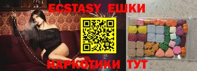стафф Заволжье
