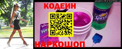 ECSTASY Жуковский