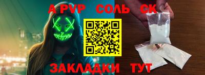 MDMA Premium VHQ Заводоуковск