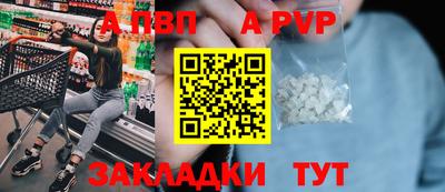 ECSTASY Жуковский