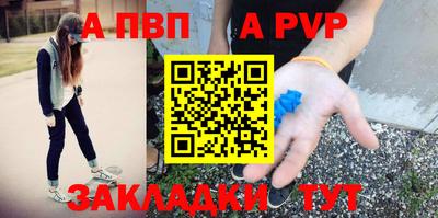ECSTASY Жуковский