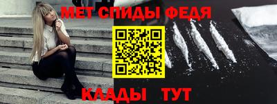 стафф Заволжье