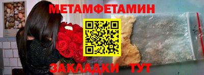 MDMA Premium VHQ Заводоуковск