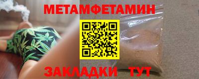 MDMA Premium VHQ Заводоуковск