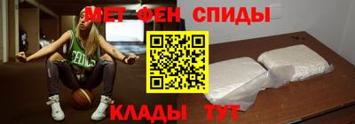 MDMA Premium VHQ Заводоуковск