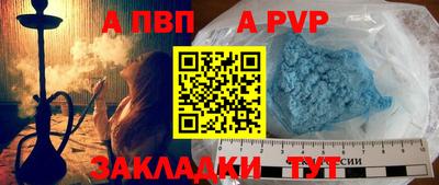 ECSTASY Жуковский