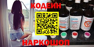 ECSTASY Жуковский
