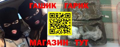 стафф Заволжье
