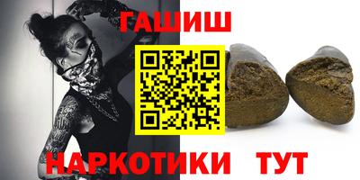 MDMA Premium VHQ Заводоуковск