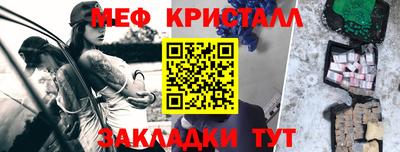 ECSTASY Жуковский