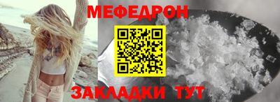 ECSTASY Жуковский