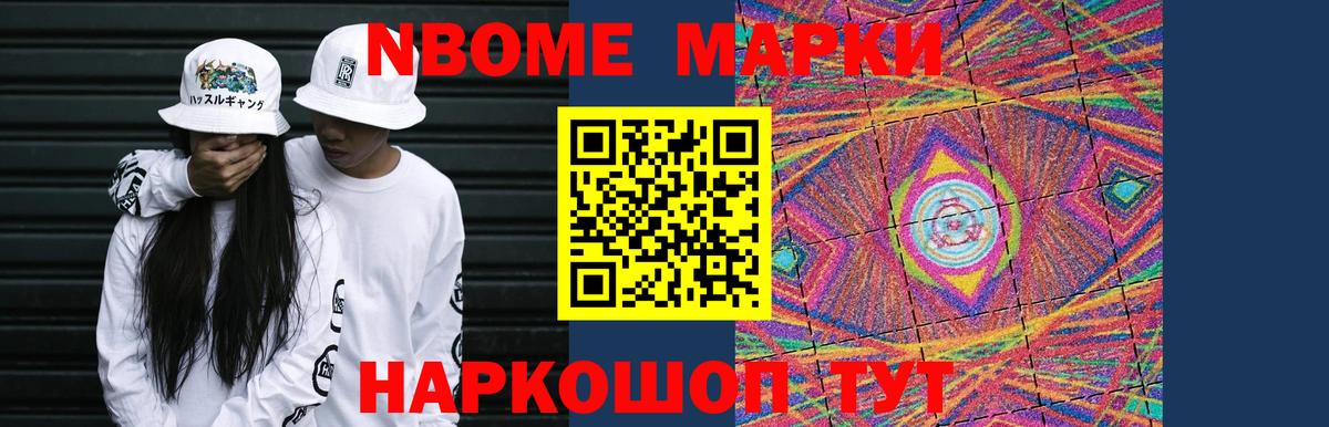 LSD-25 экстази кислота  Вход с VPN  Елабуга  Лсд 25 экстази  LSD-25 экстази ecstasy 